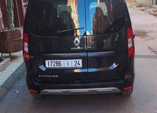 سيارة ممتازة