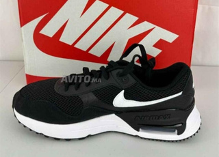 nike air max Europe 