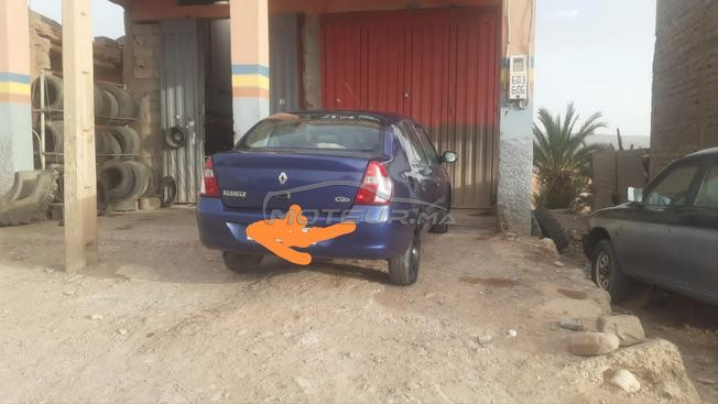 clio classique 
