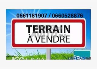 Terrain  de 591m²   à vendre bir jdid