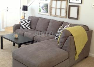 Canapé en Section en Gris Moderne