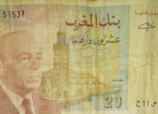 ورقه نقديه  من فئه 20 درهما