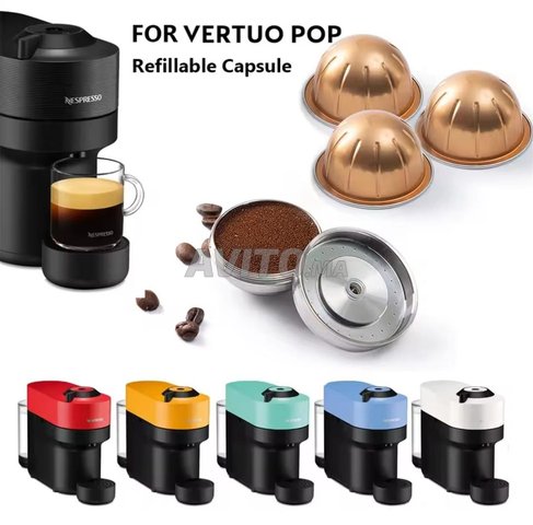  capsule réutilisable Nespresso Vertuo Next