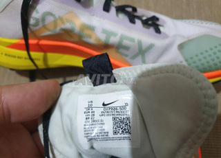 Sbardila nike original gore tex