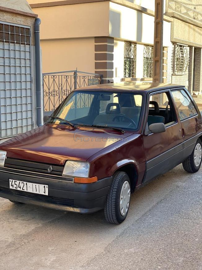R5. 