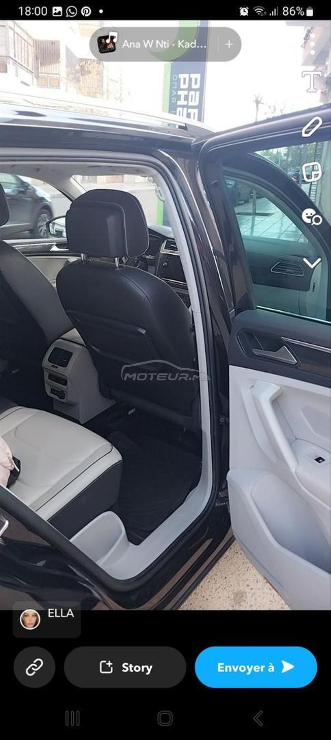 Tiguan douane 2024