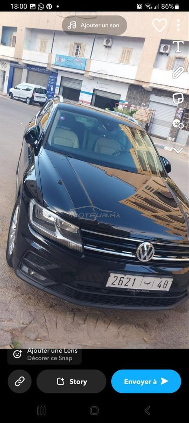 Tiguan douane 2024