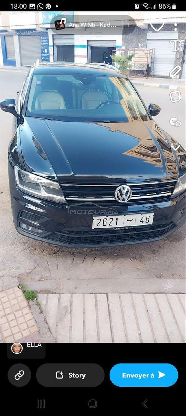Tiguan douane 2024