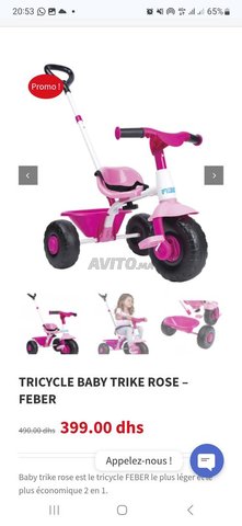 bicyclette enfant