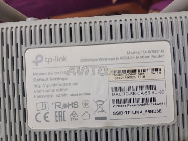tp-link Model TDW 8961N