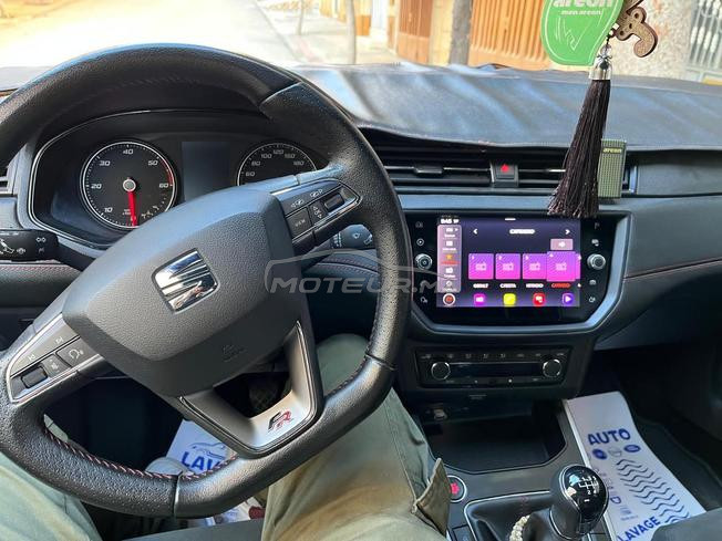 seat 