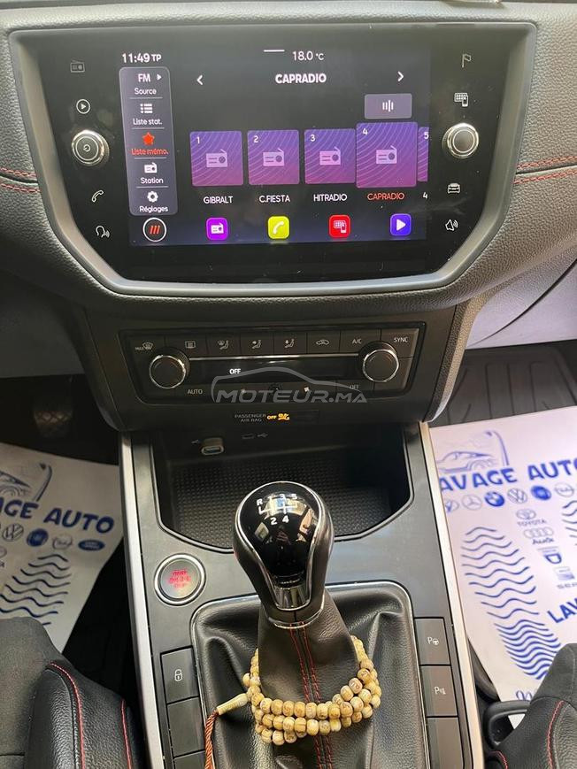 seat 