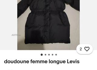 مونطو للثلج