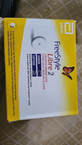 الدارالبيضاء النواصر 