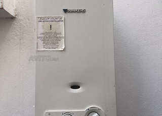 chauffe d’eau à gaz junker