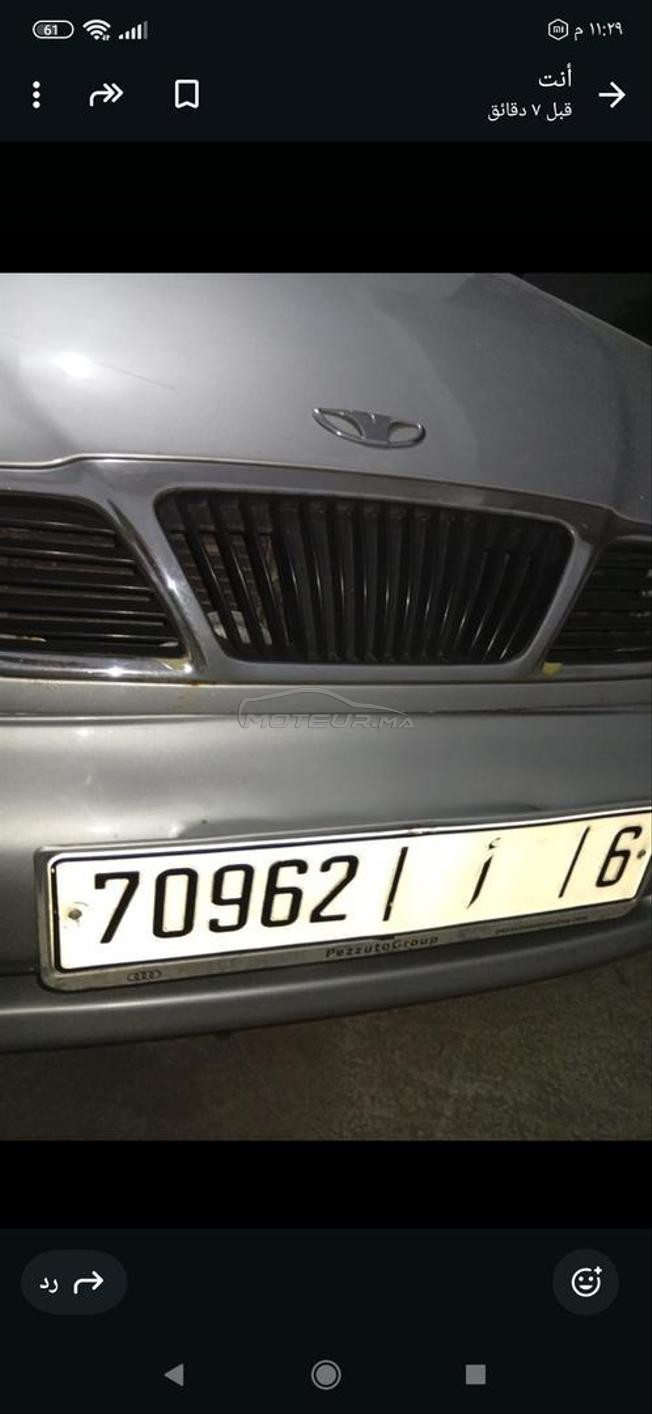 daewoo