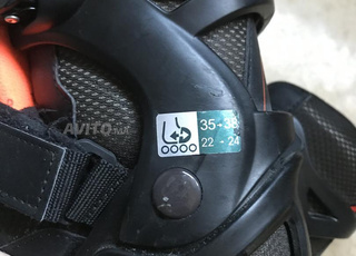 Patin à roulettes / سكيات / roller skates