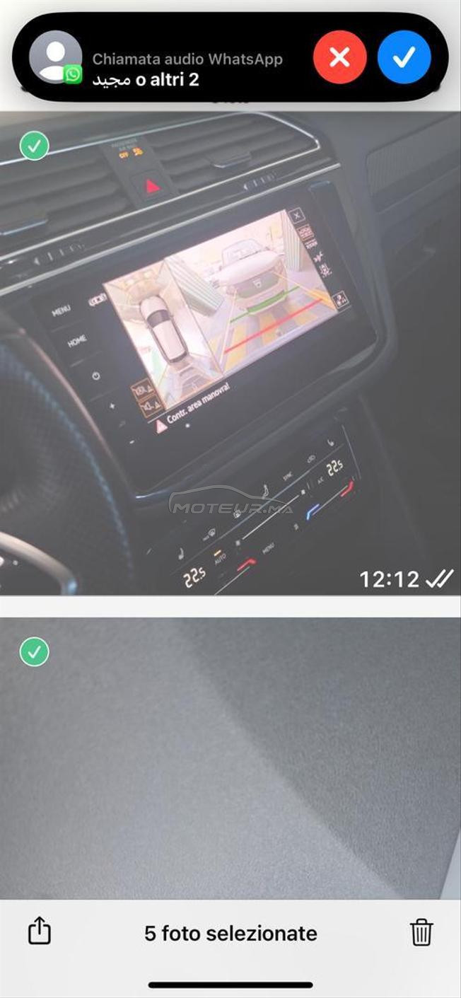 Volkswagen Tiguan Diesel Automatique 2021