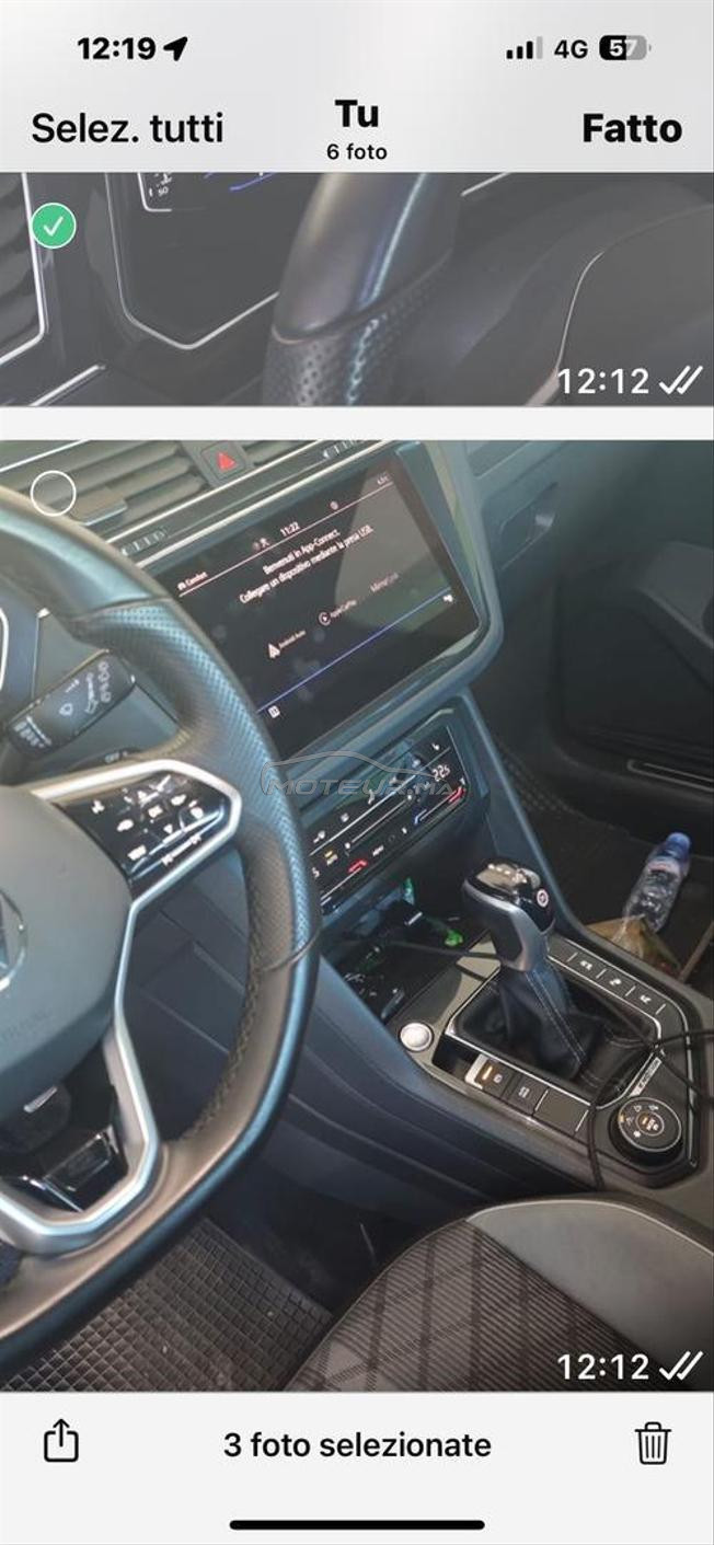 Volkswagen Tiguan Diesel Automatique 2021