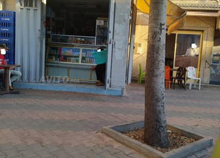 Fond commercial(Epicerie-débitant de tabacs) 