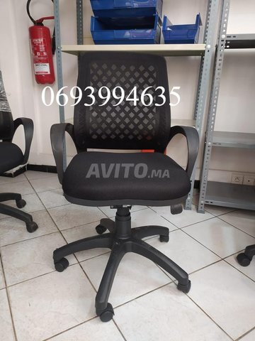 FAUTEUILS khadija b