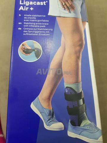 Ligacast Air بانضا