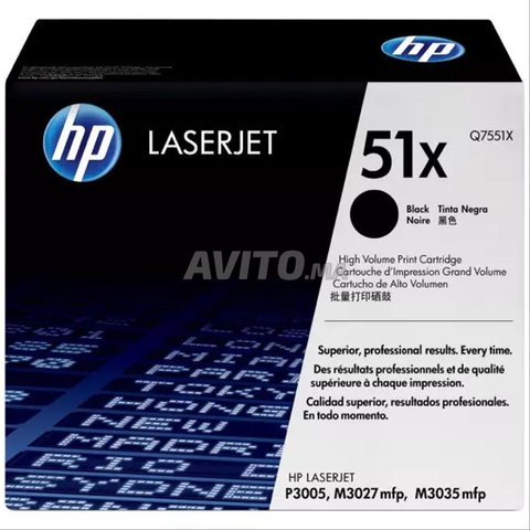 Toner HP (Q7551X) noir - cartouche laser de marque