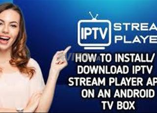 أفضل خدمة IPTV عالية الجودة وبسعر جيد