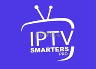 مرحبا بكم في IPTV الرائع الخاص بنا