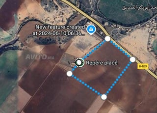 Terrain agricole khemissat خميسات أرض فلاحية 