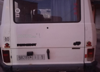 جي 5موديل1986