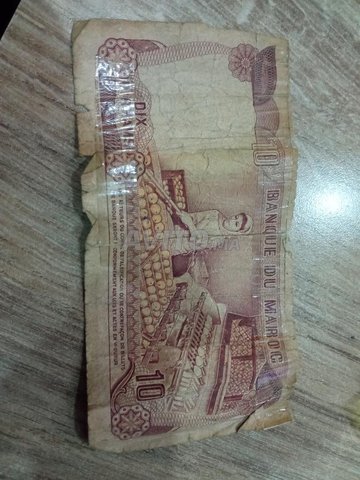 10 dh 1985 