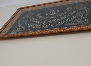 منزل وحل تجاري للبيع.