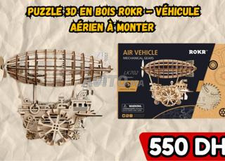  Puzzle 3D en Bois ROKR – Véhicule Aérien à Monter
