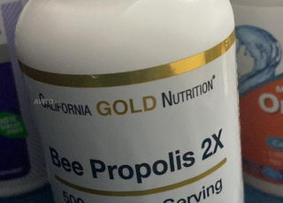 propolis - بروبليس 