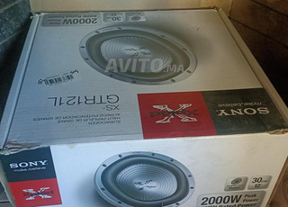 جهاز تكبير الصوت