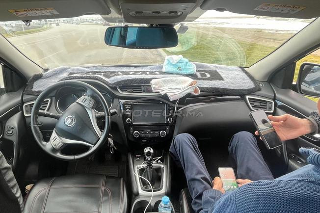 Voiture première main à vendre 