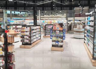 rayonnage parapharmacie c2j69Vn8AYYga5