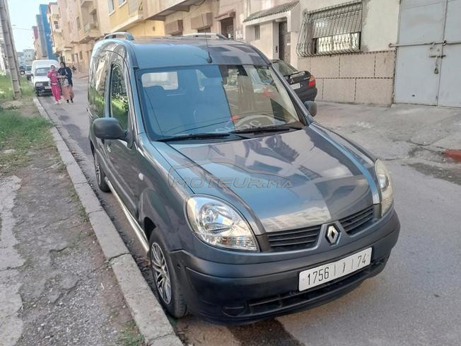 kongo d65 sbarat dar