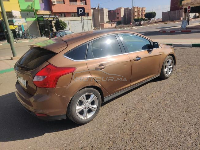 أفورار ازيلال