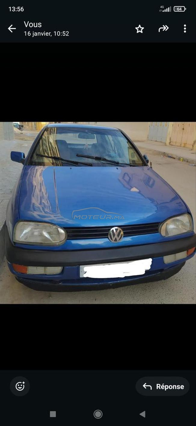 وجدة مرحبا