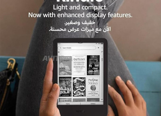 Kindle 16 go liseuse ebook reader fin 2024 neuf 