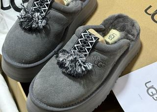 Pantoufle UGG Femme UGG5430