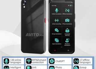 VORMOR Z6 - مترجم صوتي محمول بالذكاء الاصطناعي Chat GPT