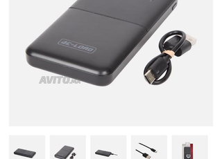 power bank Batterie externe Sitecom
