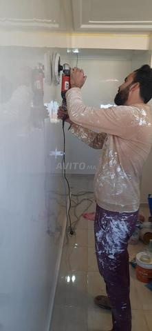 جميع انواع الصباغة التزينية / Décoration