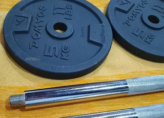 Kit 50 kg haltères et barres de musculation
