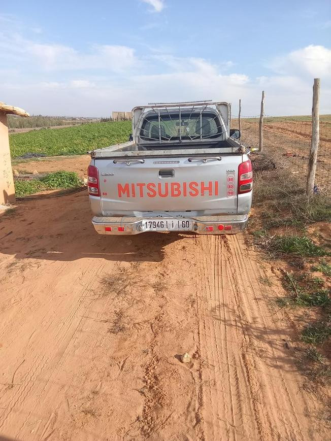 MITSUBISHI 