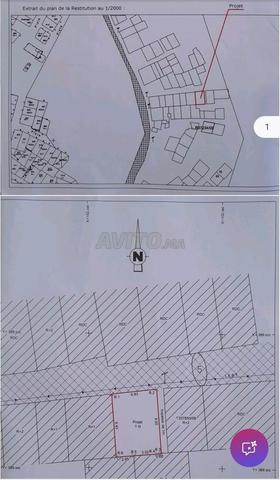 TERRAIN A VENDRE بقعة للبيع