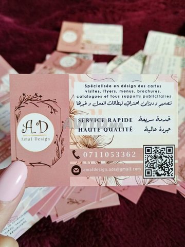 Carte visites, Flyers, Sachets etc